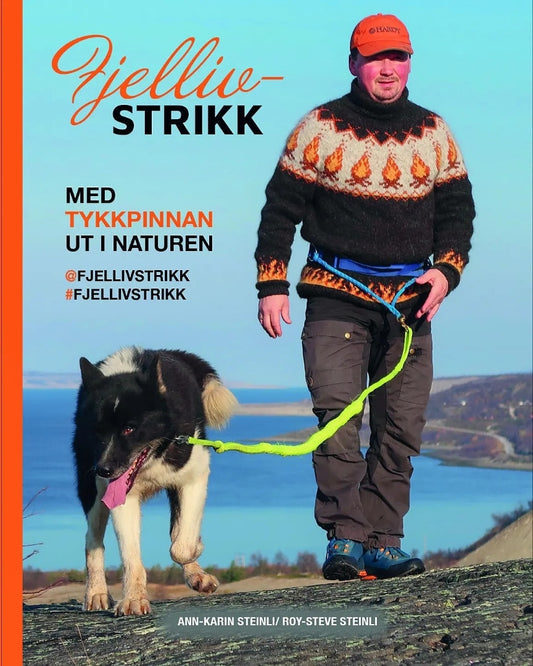 Fjellivstrikk 1 - Strikkebok